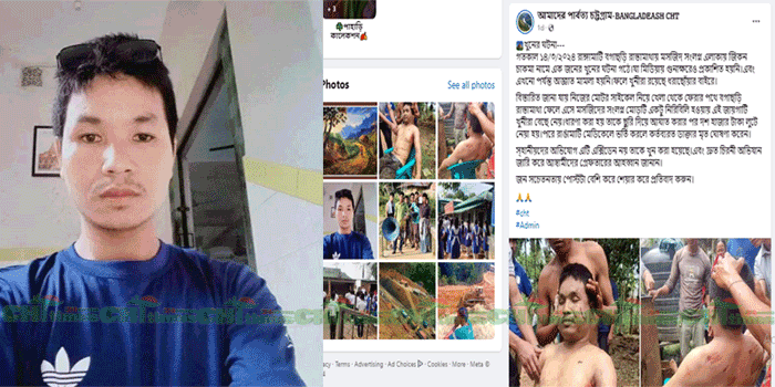রাঙামাটিতে দূর্ঘটনায় নিহত যুবককে নিয়ে ফেসবুকে সাম্প্রদায়িক উষ্কানি  