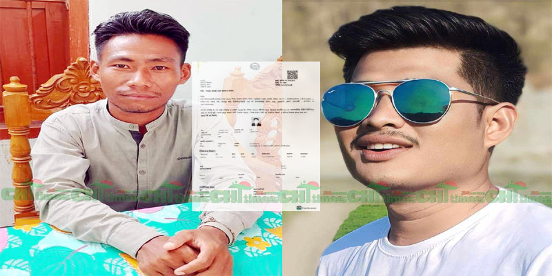 বাঙ্গালহালিয়ার ২ ইউপি সদস্য ৯দিন ধরে নিখোঁজ 