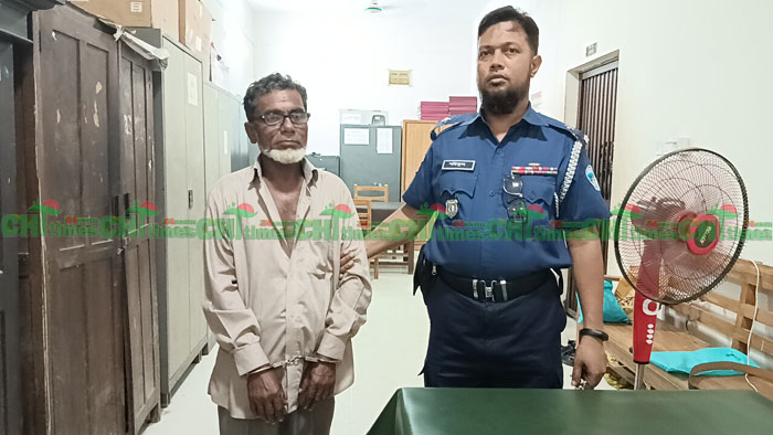 রাঙামাটিতে আত্মসাৎ ও প্রতারনার মামলায় এক ব্যক্তি গ্রেফতার