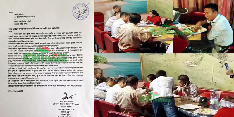রাঙামাটিতে পোলিং অফিসারদের নিয়ে চেয়ারম্যানসহ ৩ প্রার্থীর ভোজসভা !
