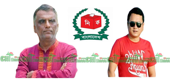 রাঙামাটিতে আপিলে প্রার্থিতা ফিরে পেলেন শাহাজাহান ও রন্টু চাকমা