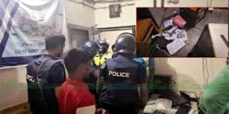 রুমা সোনালী ব্যাংকে ডাকাতি, টাকাসহ ১৪টি অস্ত্র লুট, ম্যানেজারকে অপহরণ