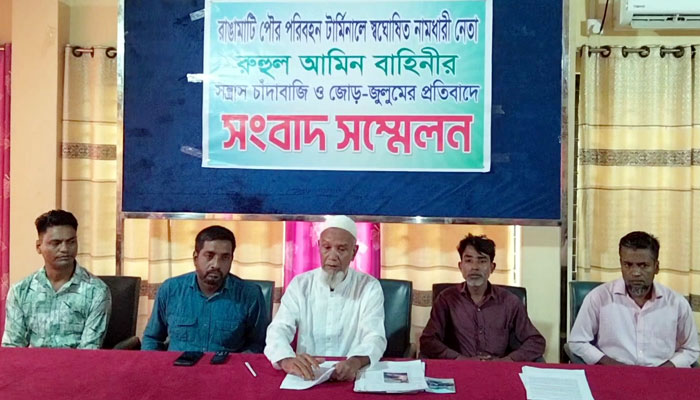 রাঙামাটিতে পরিবহণ শ্রমিক ইউনিয়নের কোন্দল চরমে 