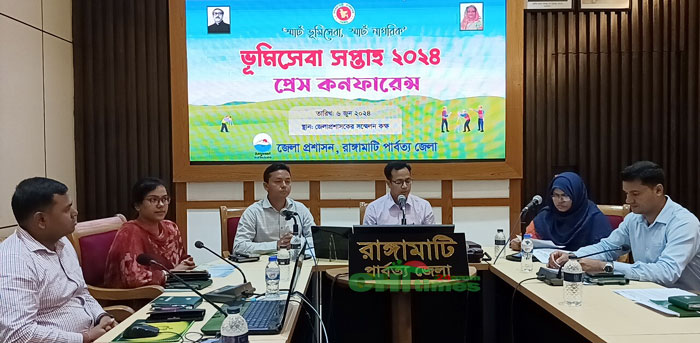 রাঙামাটিতে সকালের আবেদনে বিকেলে মিলবে ভূমির জমাবন্দি; জেলা প্রশাসক