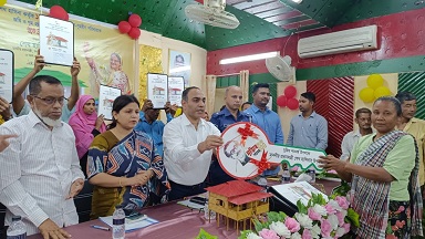 বান্দরবানের ৩৮২ ভূমি ও গৃহহীন পরিবার পেল প্রধানমন্ত্রীর উপহার