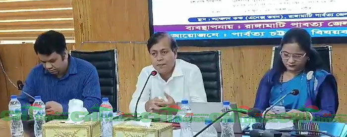 তথ্য অধিকার আইন নিয়ে রাঙামাটিতে দিনব্যাপি কর্মশালা