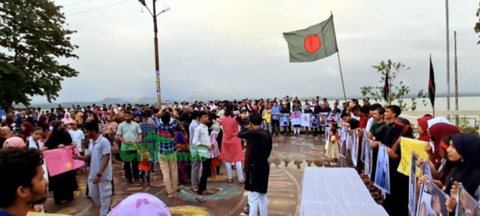 বৈষম্য বিরোধী ছাত্র আন্দোলনে নিহতদের স্মরণে রাঙামাটিতে মোমবাতি প্রজ্জলনসহ নানা আয়োজন