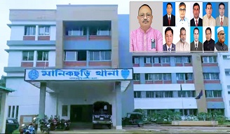 খাগড়াছড়িতে আ.লীগের ১৮৬ নেতাকর্মীর বিরুদ্ধে আরেক মামলা 