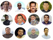 বান্দরবান আ’লীগের সভাপতি-সম্পাদকসহ ২৮ বিরুদ্ধে মামলা