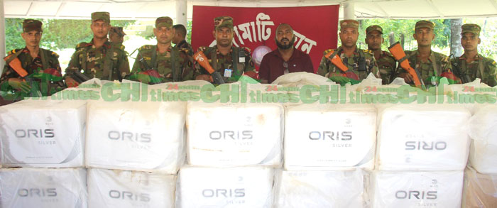 ভারতীয় পণ্যে সয়লাব রাঙামাটি; কোটি টাকার সিগারেটসহ আটক-১