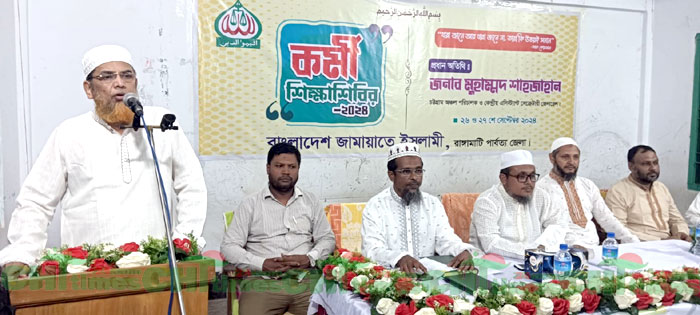  “সাড়ে ১৫ বছরে ফ্যাসিবাদের পেতাত্মারা দেশে অনেক ডালপালা বিস্তার করেছে”