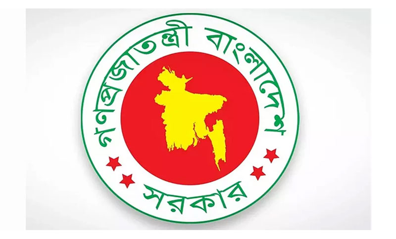 পার্বত্য চট্টগ্রামের সবাইকে শান্ত থাকার আহ্বান অন্তর্বর্তী সরকারের