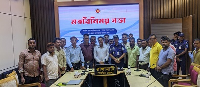 প্রশাসনের আশ্বাসে রাঙামাটিতে পরিবহণ ধর্মঘট প্রত্যাহার