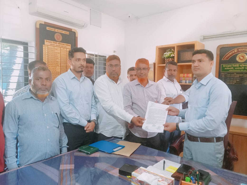 প্রধান উপদেষ্টা বরাবরে কাউখালী উপজেলা বিএনপির স্মারক লিপি