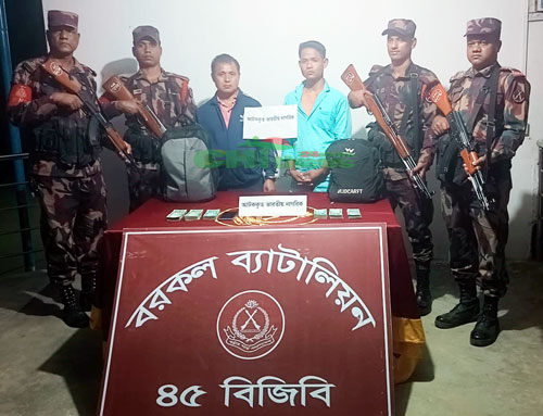 বরকলে ২ ভারতীয় নাগরিকসহ ৭ জনকে আটক করেছে বিজিবি