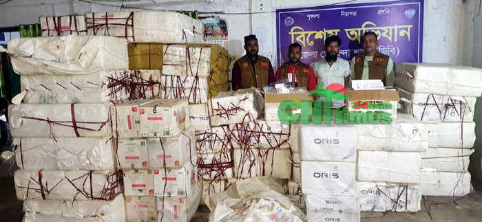 রাঙামাটিতে ডিবি’র সাড়াশি অভিযানে প্রায় ২ কোটি টাকার সিগারেটসহ আটক-১