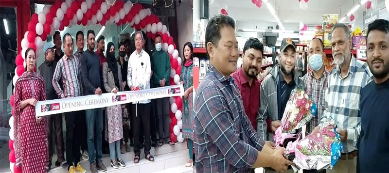পর্যটন শহর রাঙামাটিতে যাত্রা শুরু করলো সুপার শপ “স্বপ্ন”