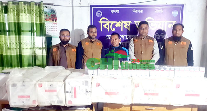 রাঙামাটিতে ডিবি’র অভিযানে ১৯ লাখ টাকার অবৈধ সিগারেটসহ আটক-১