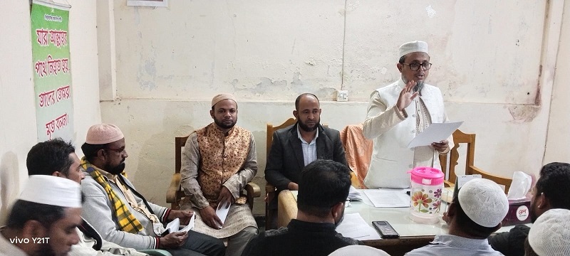 রাঙামাটিতে পৌর জামায়াতের পরিকল্পনা বিষয়ক ওরিয়েন্টেশন প্রোগ্রাম 