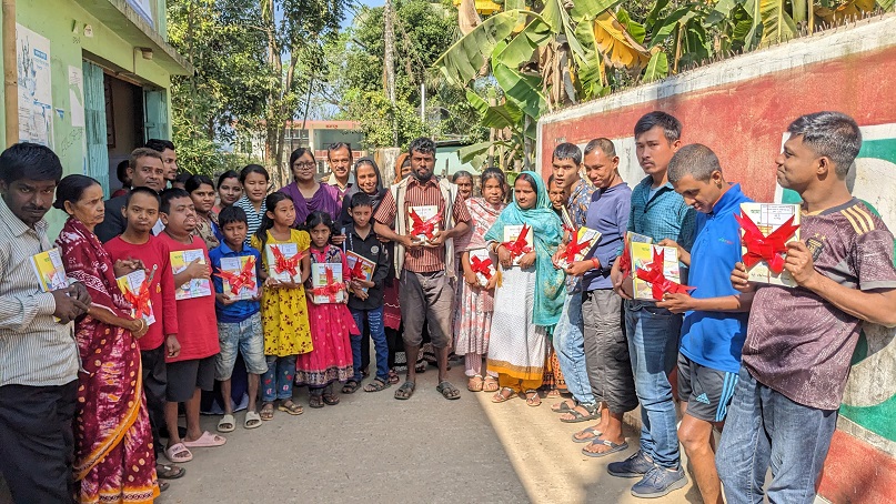 রাঙ্গামাটি বধির ও অন্ধ কল্যাণ বিদ্যালয়ে বই বিতরণ উৎসব