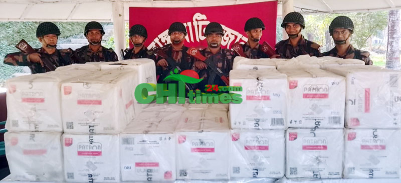 সেনা-বিজিবি’র অভিযানে রাঙামাটিতে ১৫ লাখ টাকার বিদেশী সিগারেট আটক