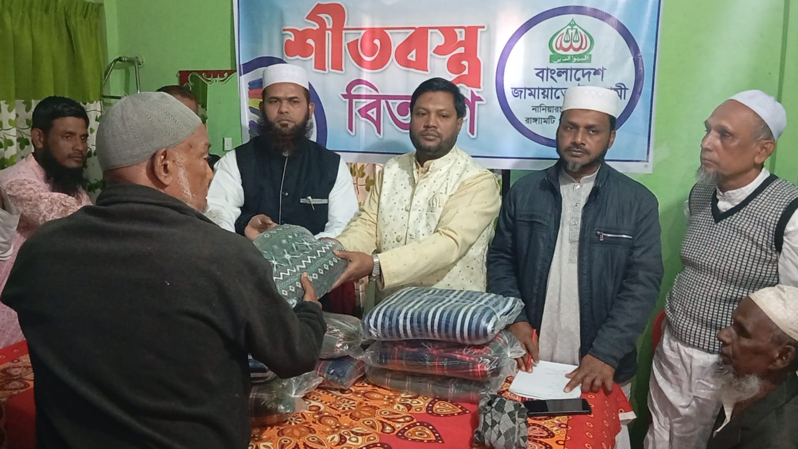 নানিয়ারচরে শীতার্তদের মাঝে জামায়াতের শীতবস্ত্র বিতরণ