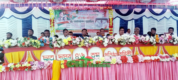 ছাত্রদলের প্রতিষ্ঠাবার্ষিকীতে লংগদু’য় বর্ণাঢ্য আয়োজন