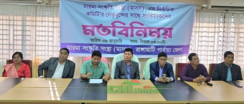 দীপংকরের মাধ্যমে মারমা সংস্কৃতি সংস্থার তহবিল ধ্বংস করেছে অংসুই প্রু