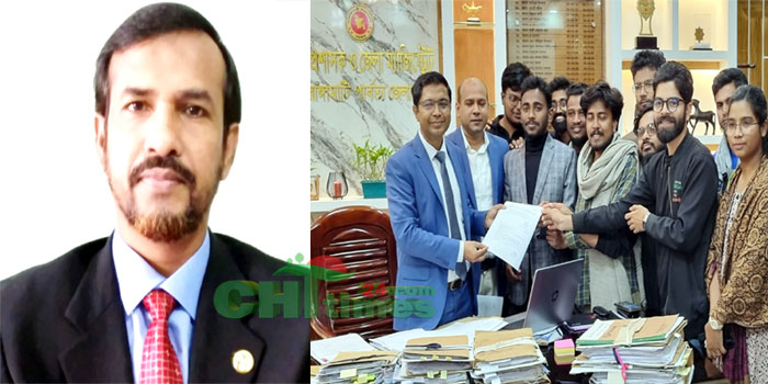 রাঙামাটির বিজ্ঞান ও প্রযুক্তি বিশ্ববিদ্যালয়ের নতুন ভিসি মেধাবী শিক্ষাবিদ ড. আতিয়ার