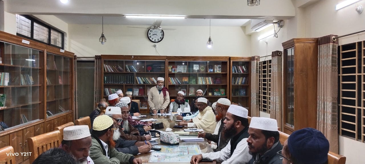 “ন্যায় ও ইনসাফভিত্তিক কল্যাণ রাষ্ট্র প্রতিষ্ঠায় জামায়াত নেতৃবৃন্দকে কাজ করতে হবে”