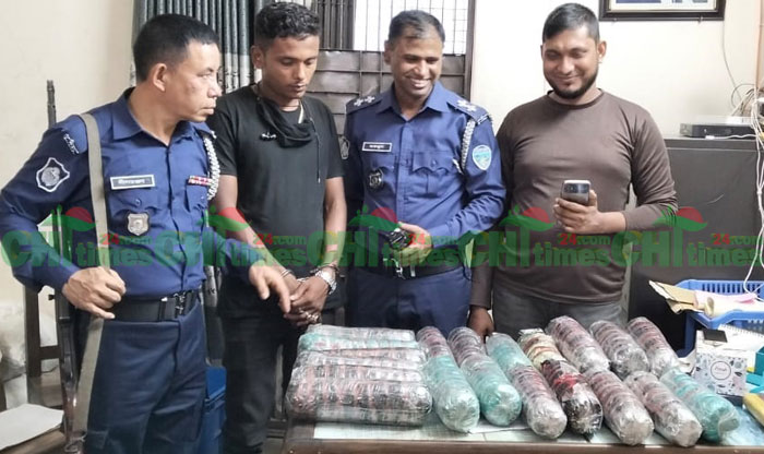এসএ পরিবহণে পাঠানোর সময় ১০ কেজি গাঁজাসহ যুবক আটক