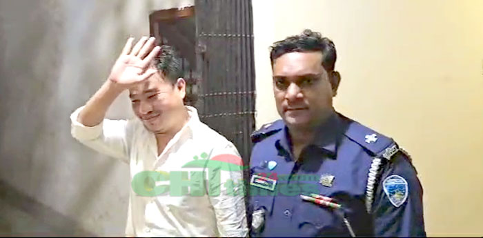 রাঙামাটিতে নিষিদ্ধ ছাত্রলীগের সাবেক সম্পাদক প্রকাশ চাকমা গ্রেফতার