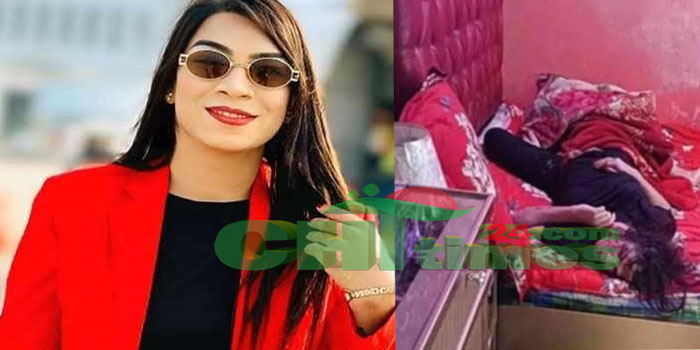 রাঙামাটির কাউখালীতে তৃতীয় লিঙ্গের শিলাকে গলা কেটে হত্যা