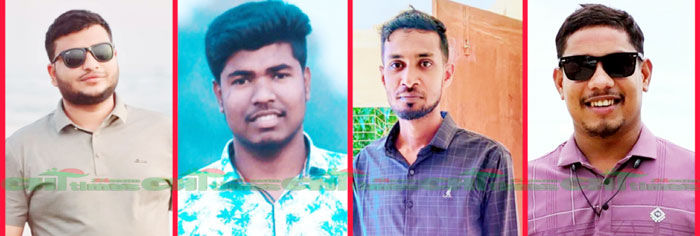 বাঘাইছড়িতে বিএনপি পরিবারের ৪ নেতার বহিস্কারাদেশ প্রত্যাহার 
