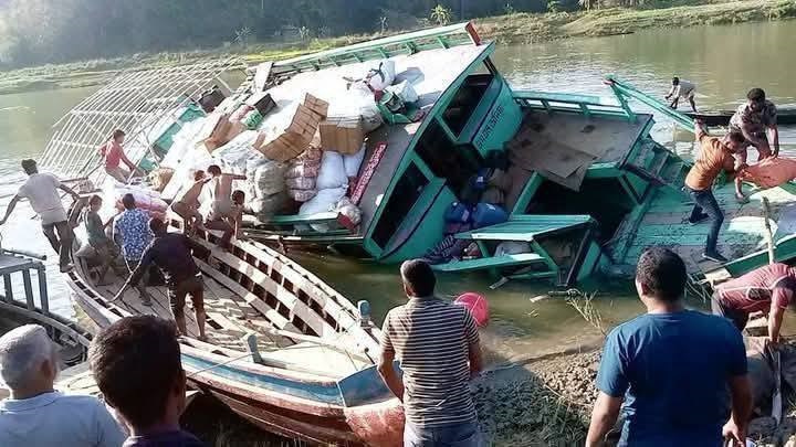 বরকলে যাত্রী-মালবাহি লঞ্চডুবি 