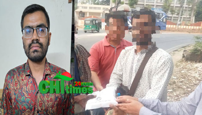 রাঙামাটিতে পুলিশি অভিযানে নিষিদ্ধ ছাত্রলীগ নেতা গ্রেফতার
