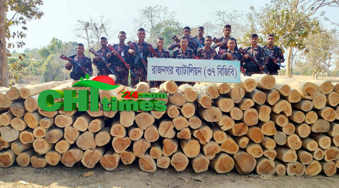 রাজনগর ব্যাটালিয়ন কর্তৃক বিপুল পরিমান সেগুন কাঠ জব্দ