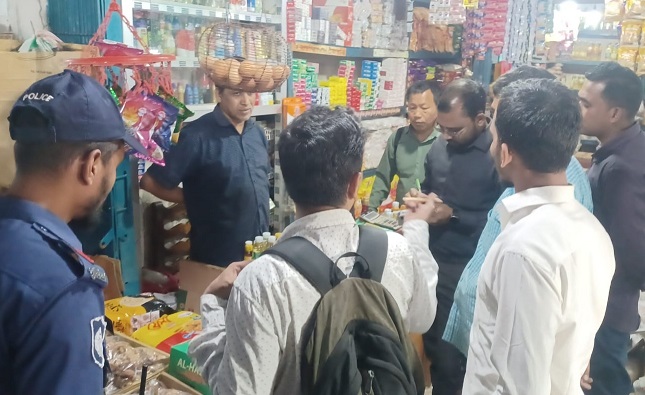 ভোক্তা অধিকারের অভিযানে ৬ হাজার টাকা জরিমানা