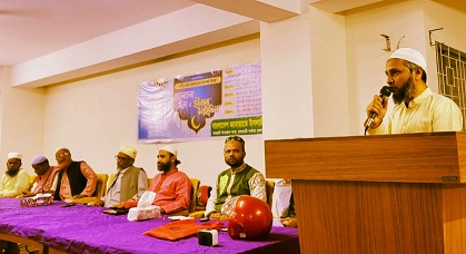 রাজস্থলীতে জামায়াতের ইফতার মাহফিল 
