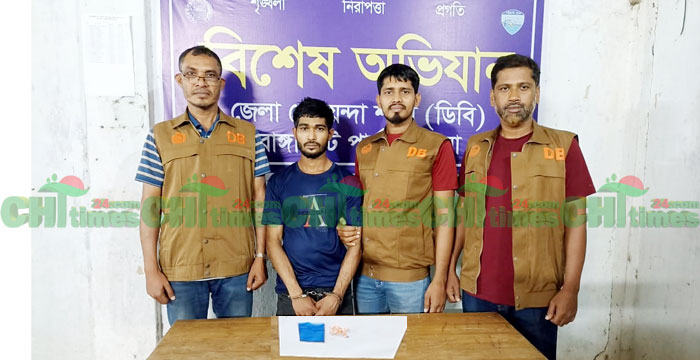 রাঙামাটিতে ডিবি’র অভিযানে ইয়াবাসহ যুবক আটক
