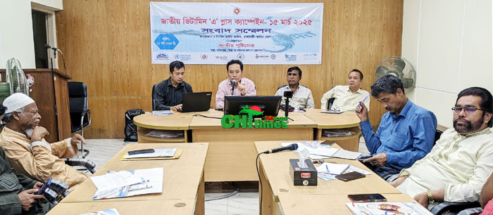 ১৫ মার্চ রাঙামাটির ৮৫ হাজার শিশু পাবে ভিটামিন ”এ” ক্যাপসুল