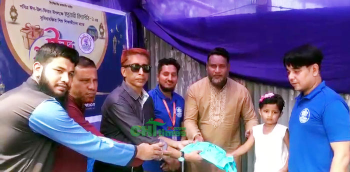 অর্ধশত দরিদ্র শিক্ষার্থীকে ঈদ উপহার দিলো স্বপ্নযাত্রী ফাউন্ডেশন 