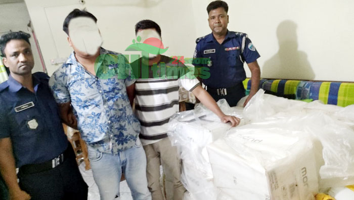 রাঙামাটিতে পুলিশী অভিযানে ১৫ লাখ টাকার বিদেশী সিগারেটসহ আটক-২