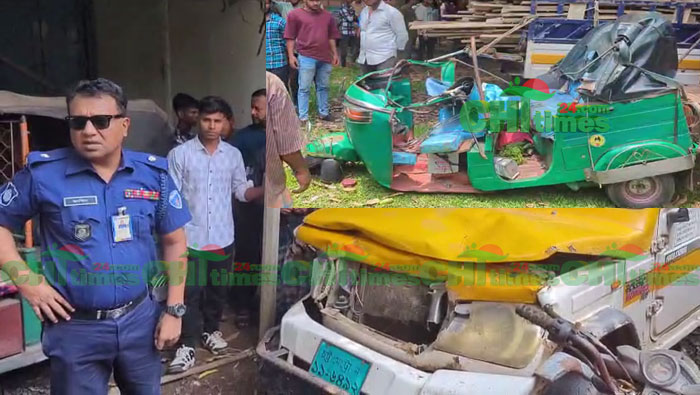 রাঙামাটি-চট্টগ্রাম সড়কে দূর্ঘটনায় নিহতরা হলেন....