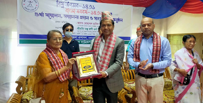 পাহাড়ে বসবাসরত গুর্খা সম্প্রদায়ের বিষু উৎসব উপলক্ষে রাঙ্গামাটিতে গুর্খা সম্মেলন ও গুণীজন সম্মাননা