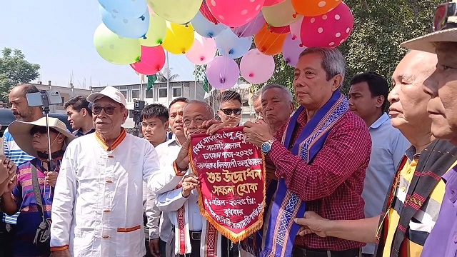সংবিধান অমান্য করে আদিবাসী প্রোগ্রামে রাঙামাটি জেলা পরিষদ চেয়ারম্যান; নিন্দা পিসিসিপি'র