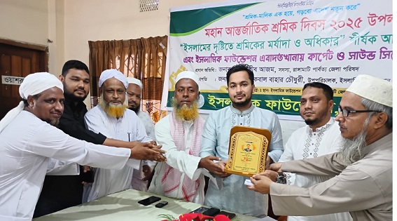 ইফা’র এবাদত খানায় কার্পেট ও সাউন্ড সিস্টেম উপহার দিলেন হাবীব আজম