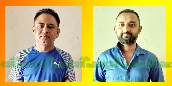 রাঙামাটিতে অপারেশন ডেভিলহান্টে আ’লীগের দুই নেতা গ্রেফতার