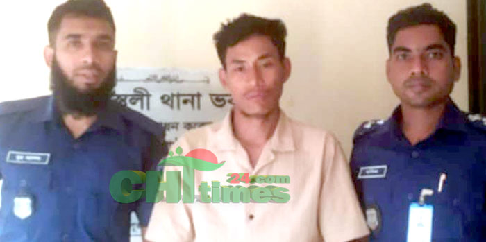 মহানবী (সা:) সম্পর্কে ফেসবুকে কুরুচিপূর্ণ পোষ্ট; রাজস্থলীতে গ্রেফতার-১