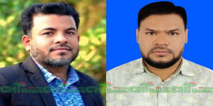 পার্বত্য চট্টগ্রাম নাগরিক পরিষদের রাঙামাটিতে নতুন জেলা কমিটি